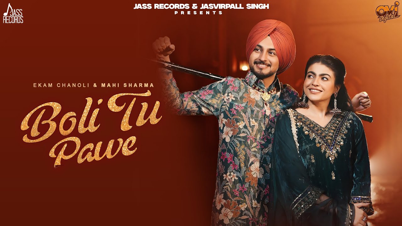 Boli Tu Pawe - Song Cover Image
