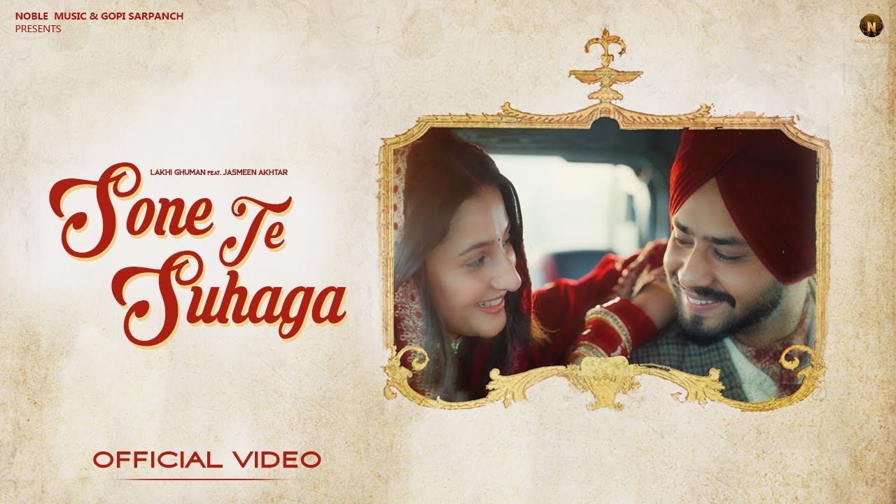 Sone Te Suhaga - Song Cover Image