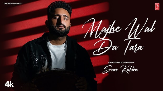 Majhe Wal Da Tara - Song Cover Image