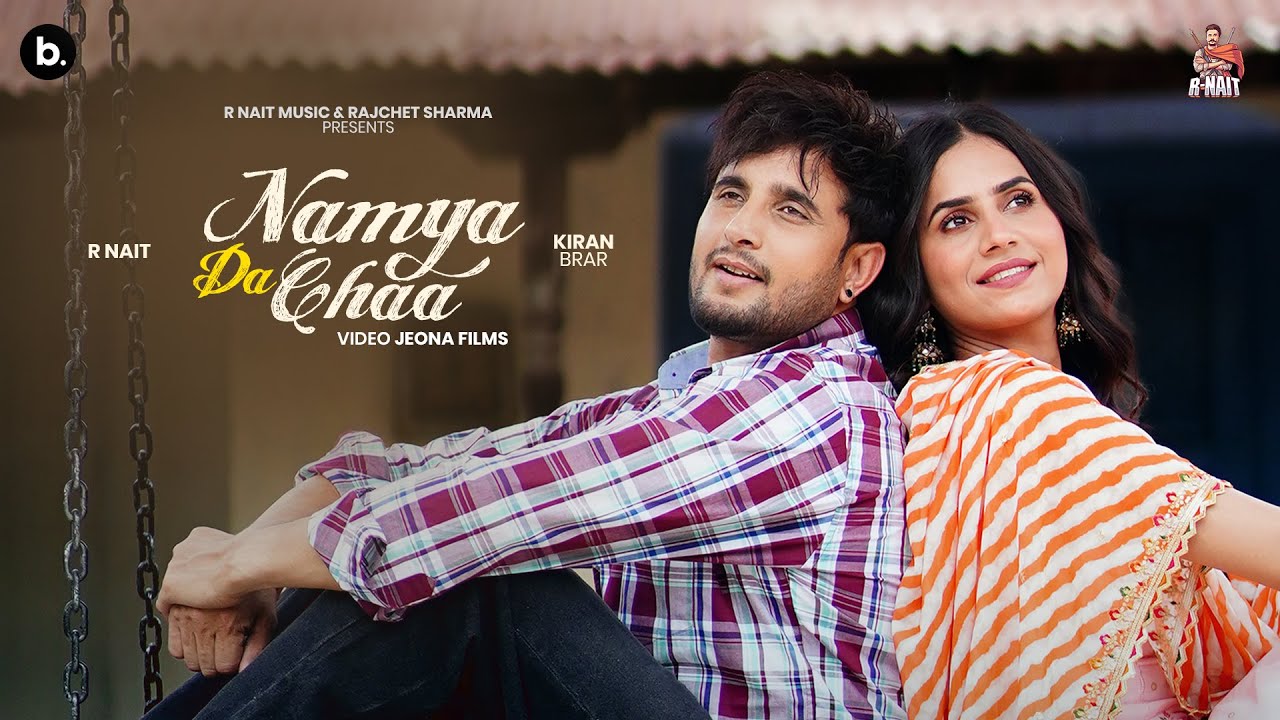 Namya Da Chaa - Song Cover Image