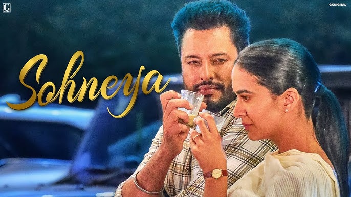Sohneya - Song Cover Image