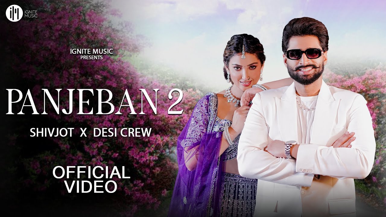 Panjeban 2 - Song Cover Image
