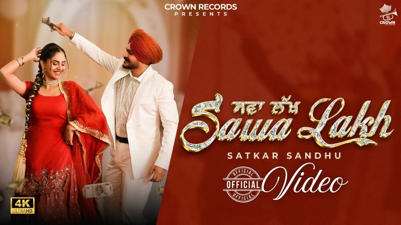 Sawa Lakh - Song Cover Image