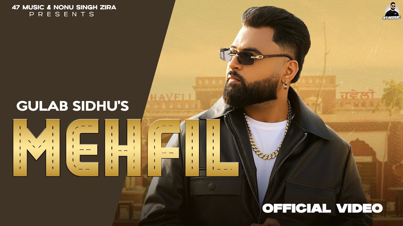 Mehfil - Song Cover Image