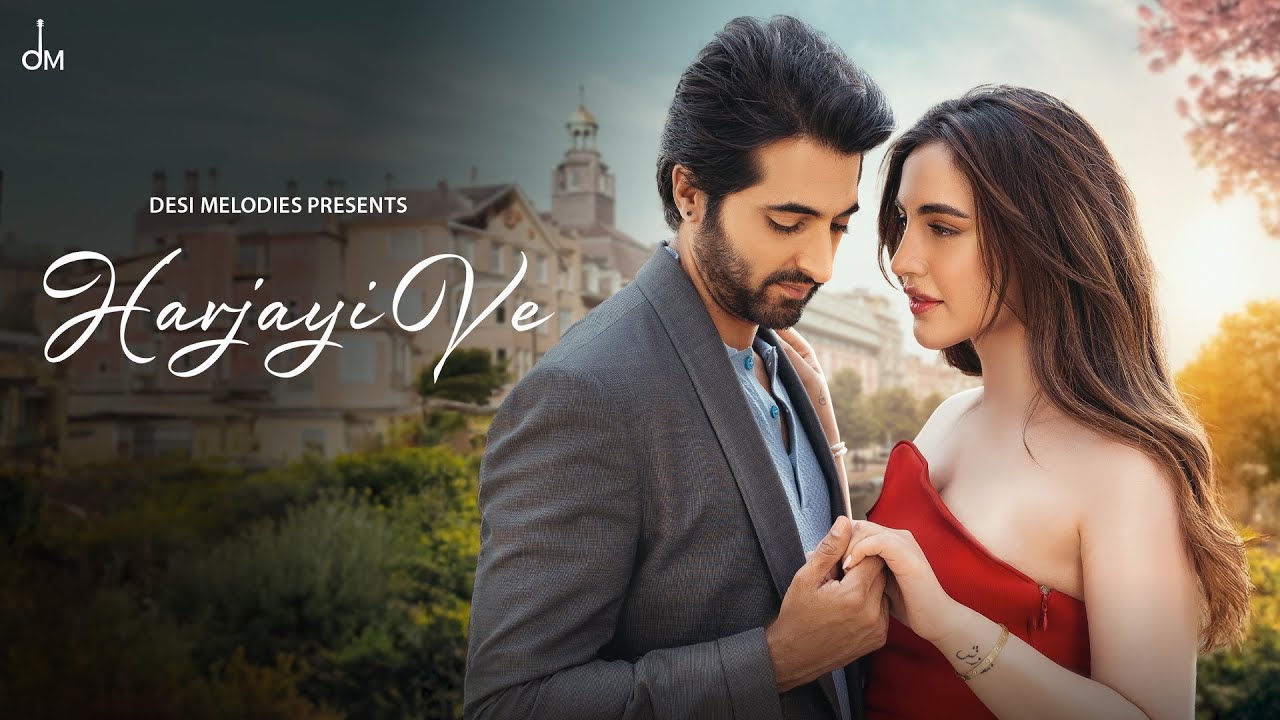 Harjayi Ve - Song Cover Image