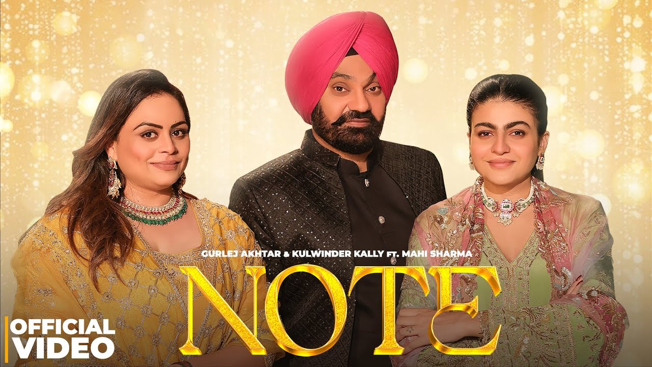 Note - Song Cover Image