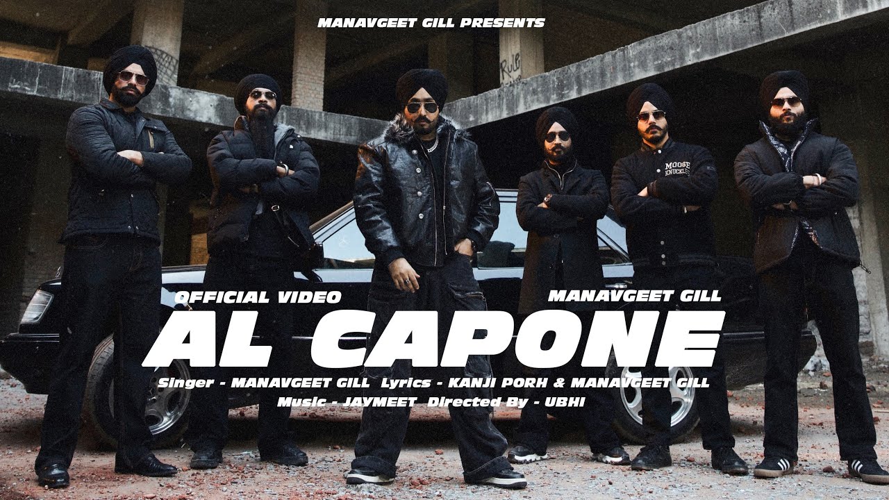 AL Capone - Song Cover Image