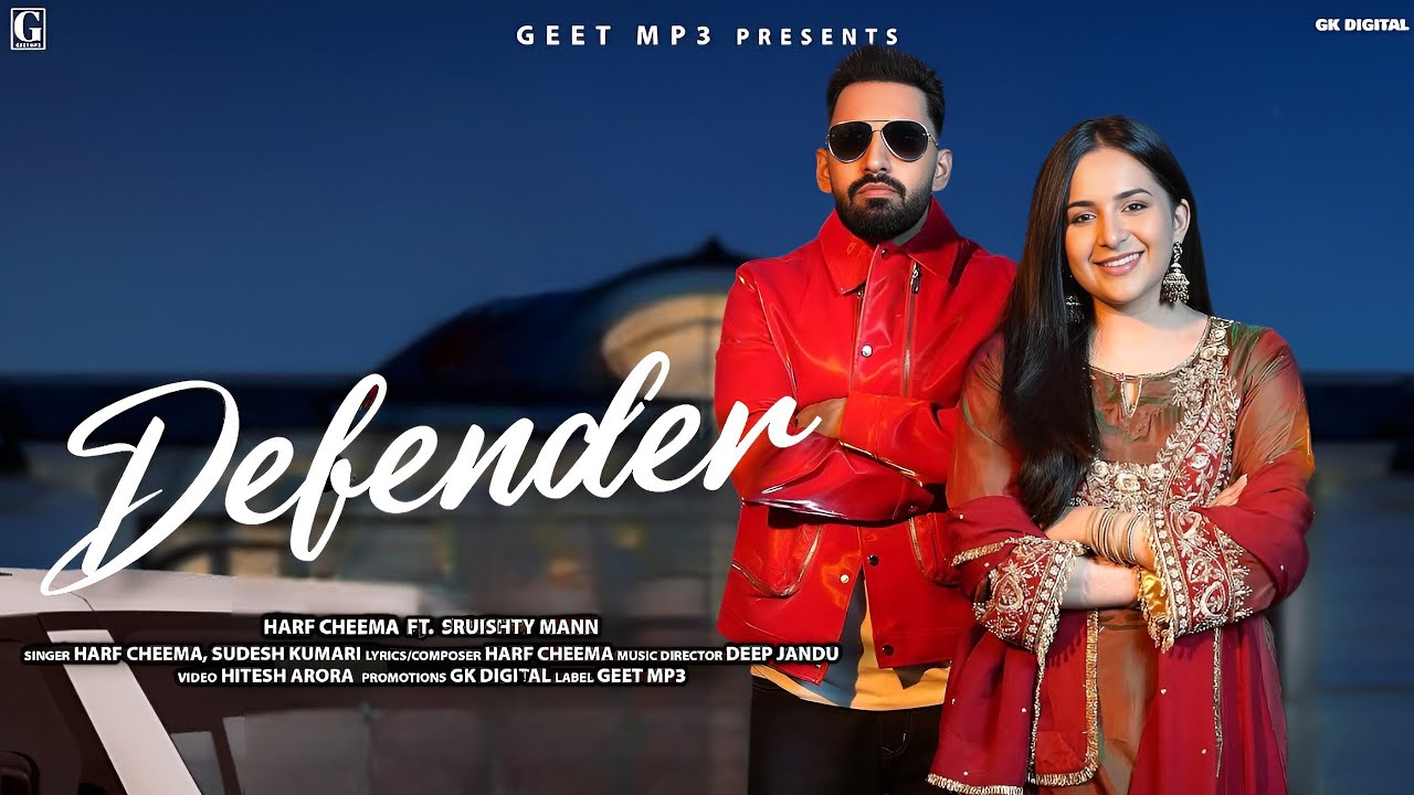Defender - Song Cover Image