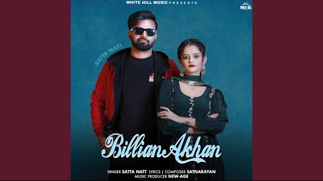 Billian Akhan - Song Cover Image