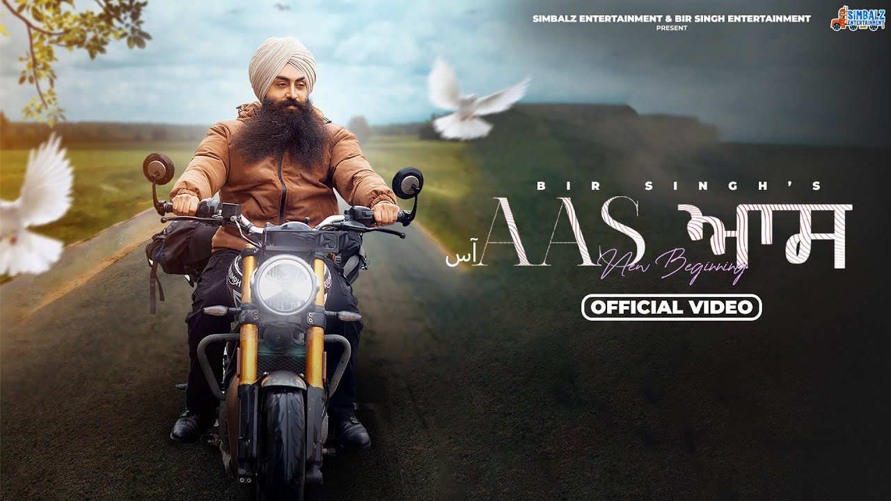 Aas (New Beginning) - Song Cover Image