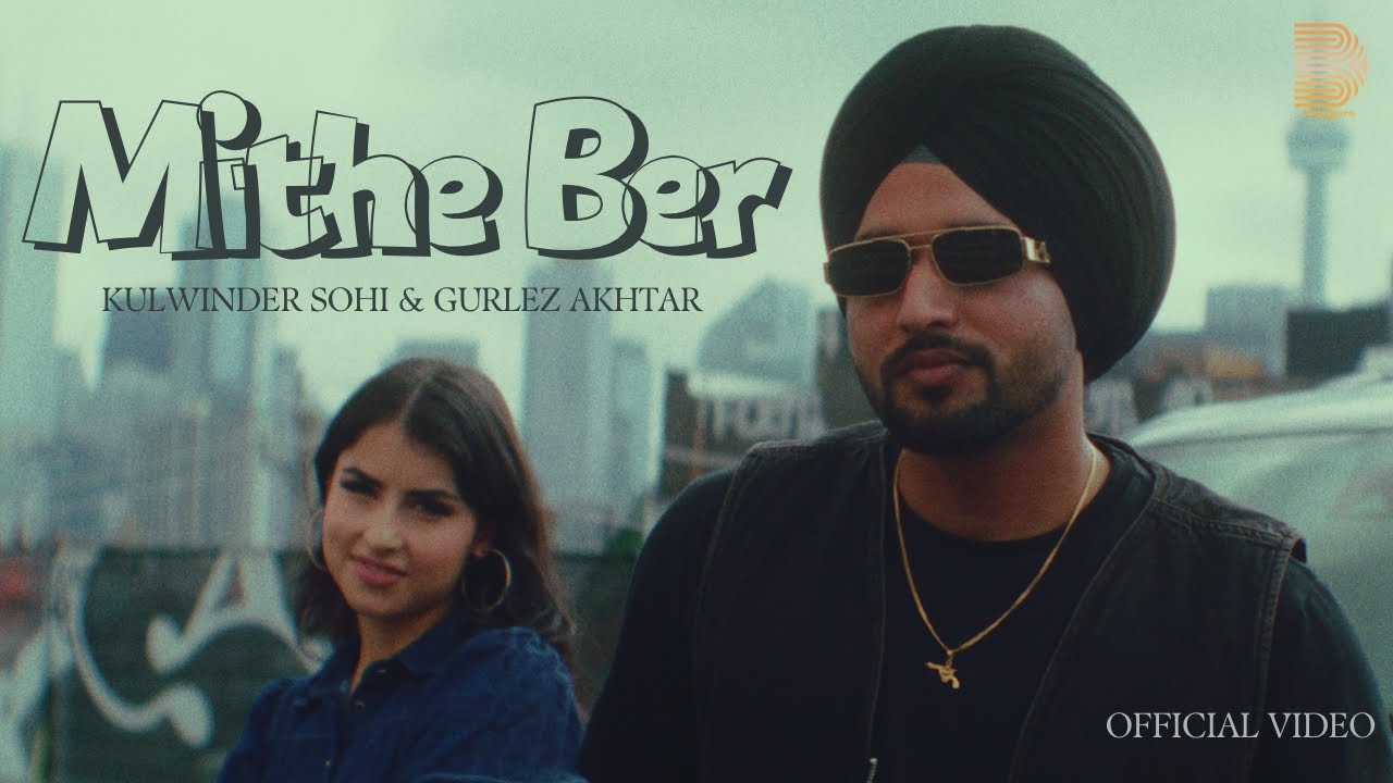 Mithe Ber - Song Cover Image