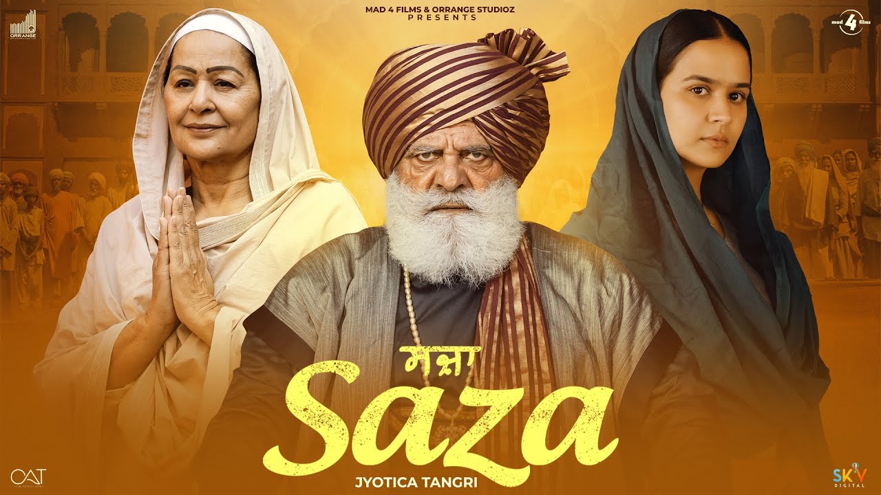 Saza - Song Cover Image