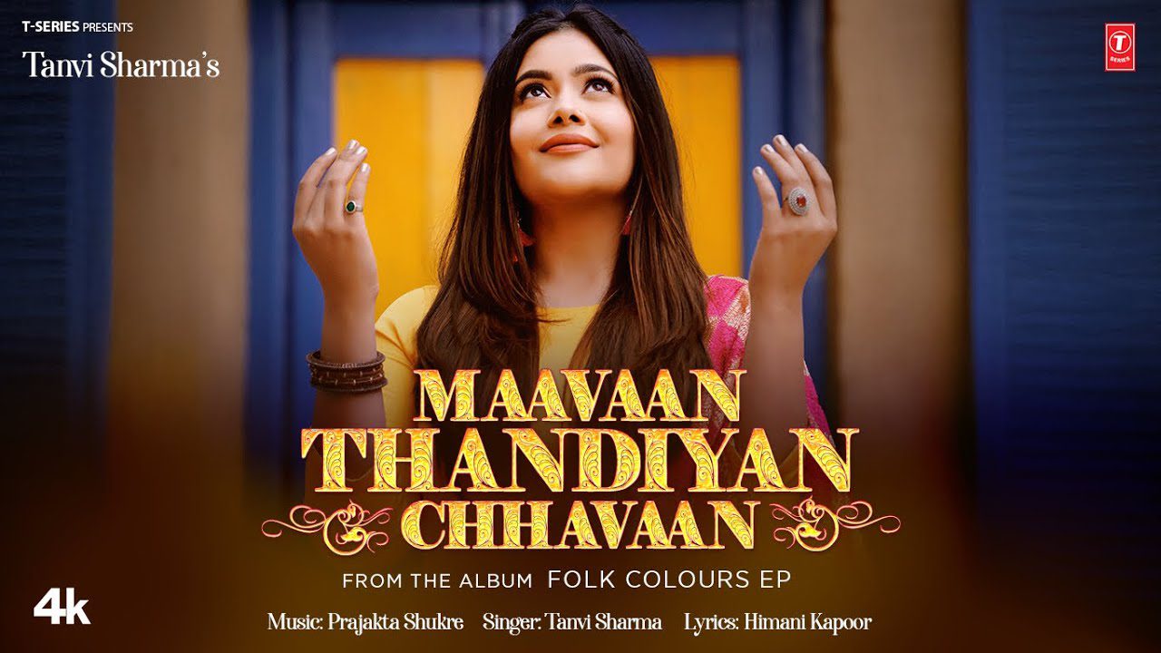 Maavaan Thandiyan Chhavan - Song Cover Image