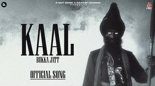 Kaal - Song Cover Image