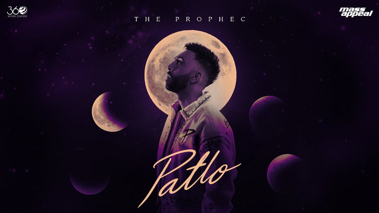 Patlo - Song Cover Image