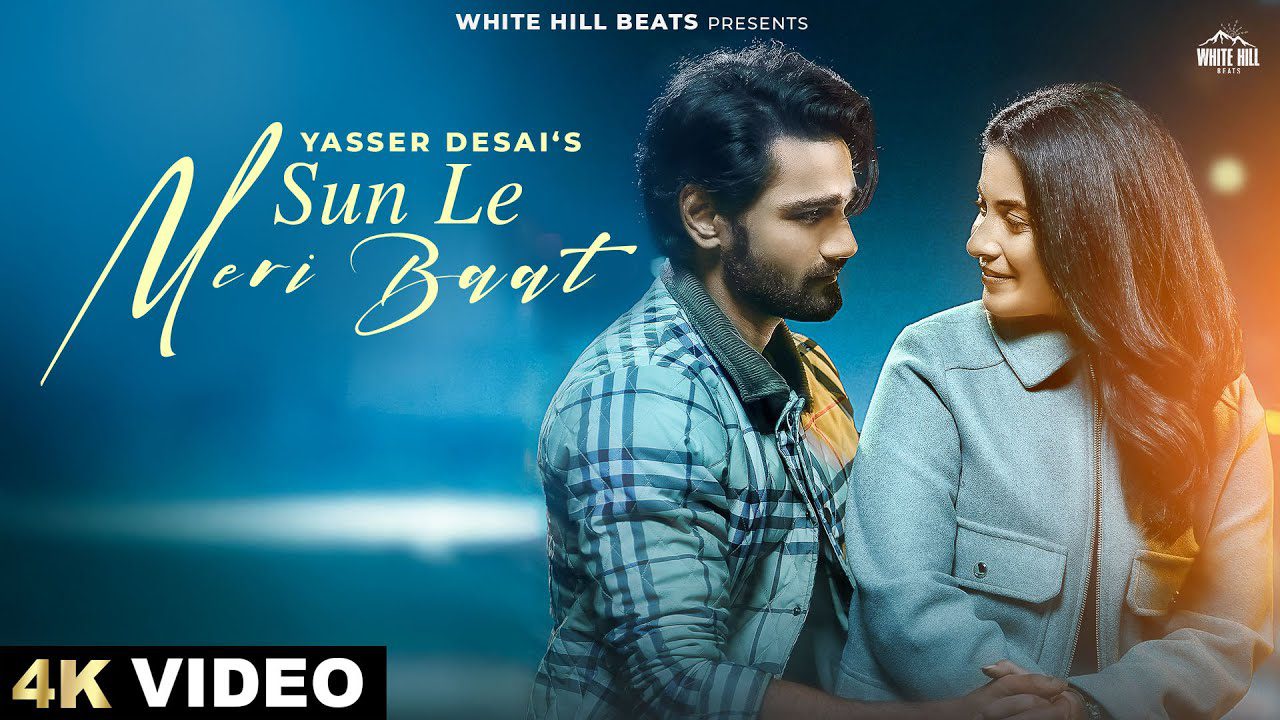 Sun Le Meri Baat - Song Cover Image