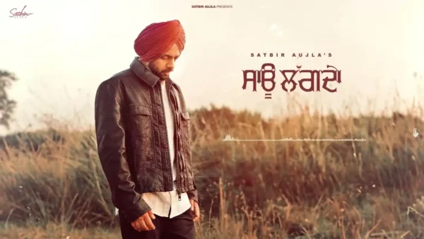 Saau Lagda - Song Cover Image