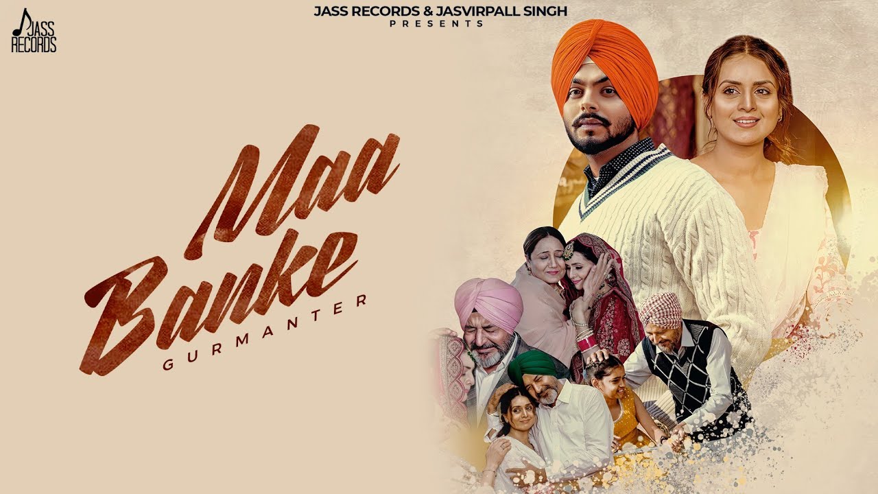 Maa Banke - Song Cover Image
