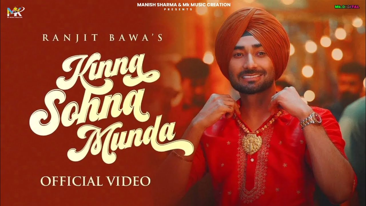 Kinna Sohna Munda - Song Cover Image