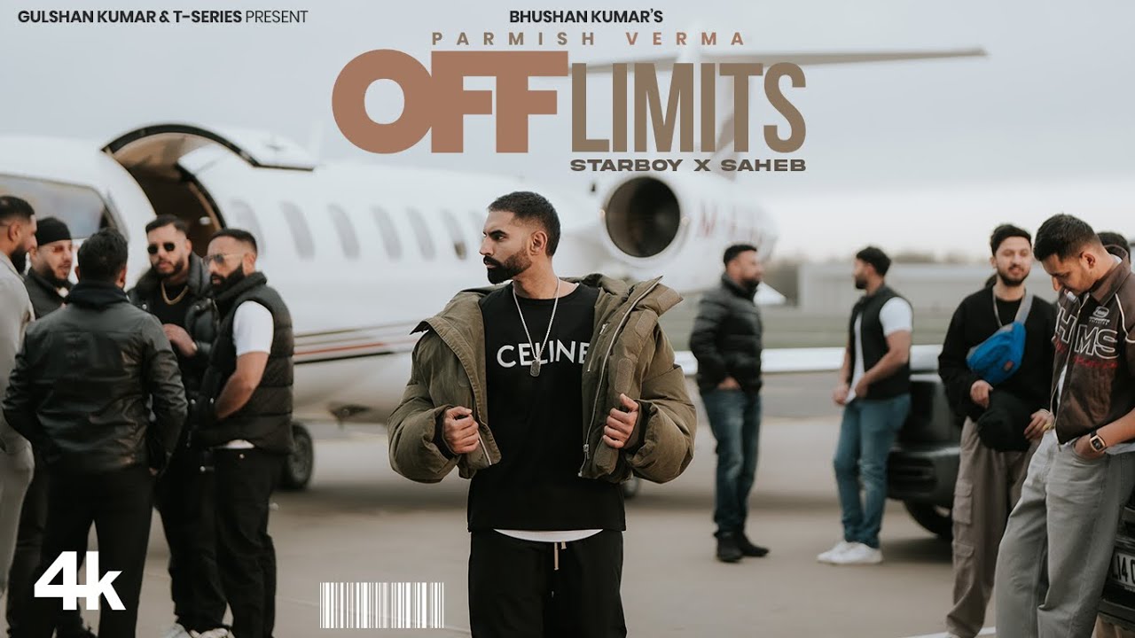 Off Limits - Song Cover Image