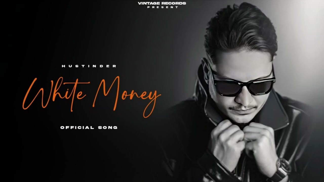 White Money - Song Cover Image