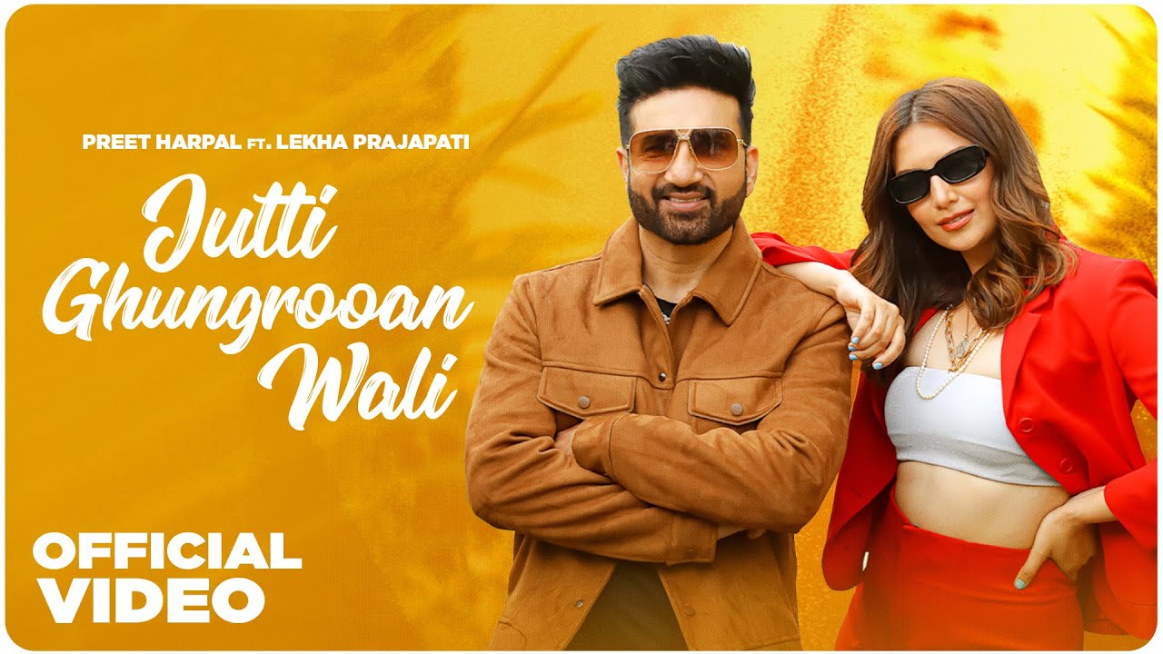 Jutti Ghungrooan Wali - Song Cover Image