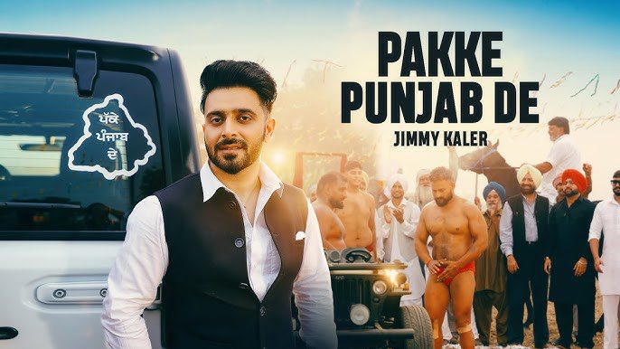 Pakke Punjab De - Song Cover Image