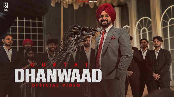 Dhanwaad - Song Cover Image