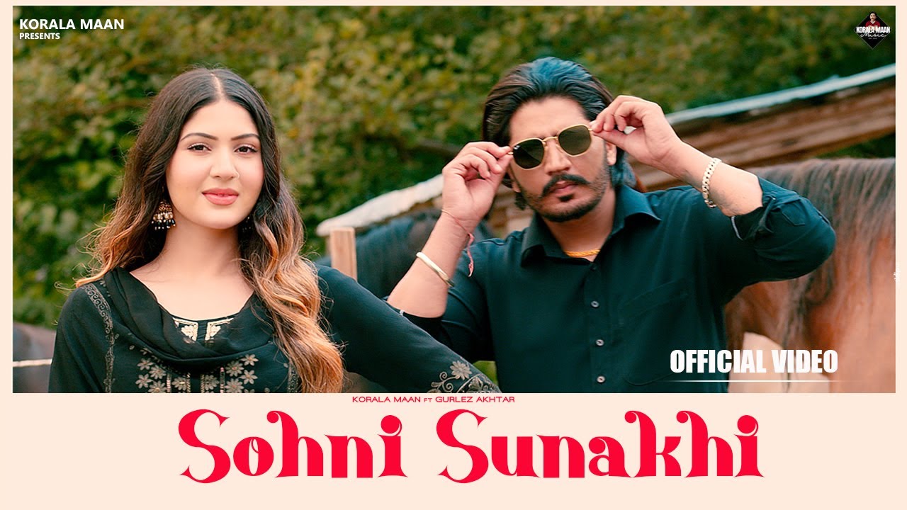 Sohni Sunakhi - Song Cover Image