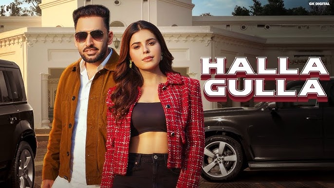 Halla Gulla - Song Cover Image