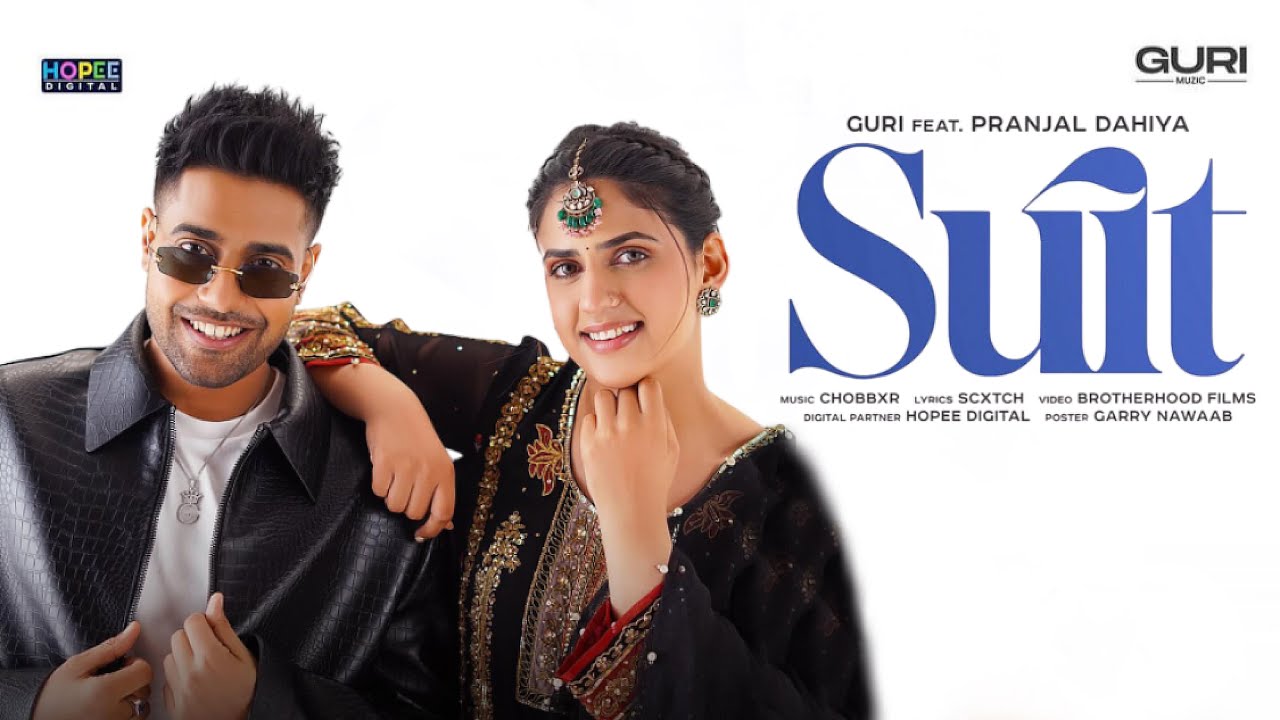 Suit - Song Cover Image