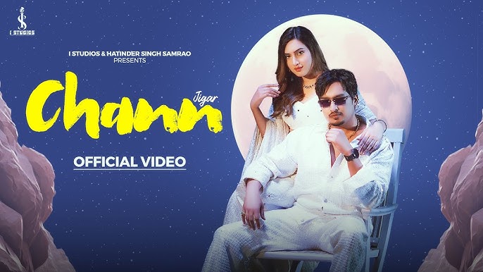 Chann - Song Cover Image