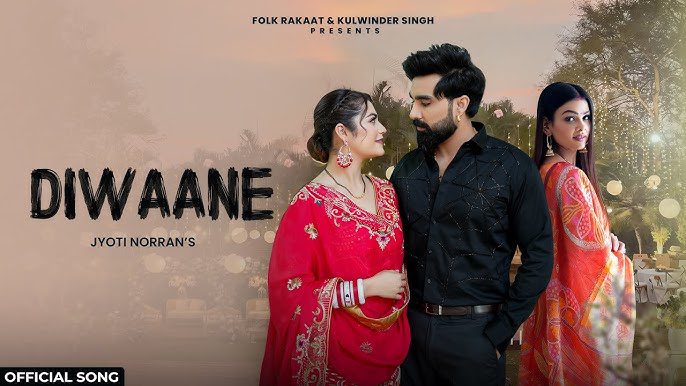 Diwaane - Song Cover Image