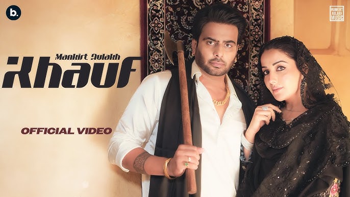 Khauf - Song Cover Image