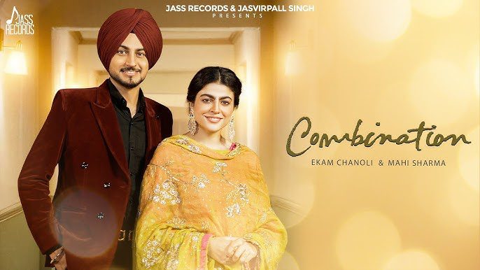 Combination - Song Cover Image