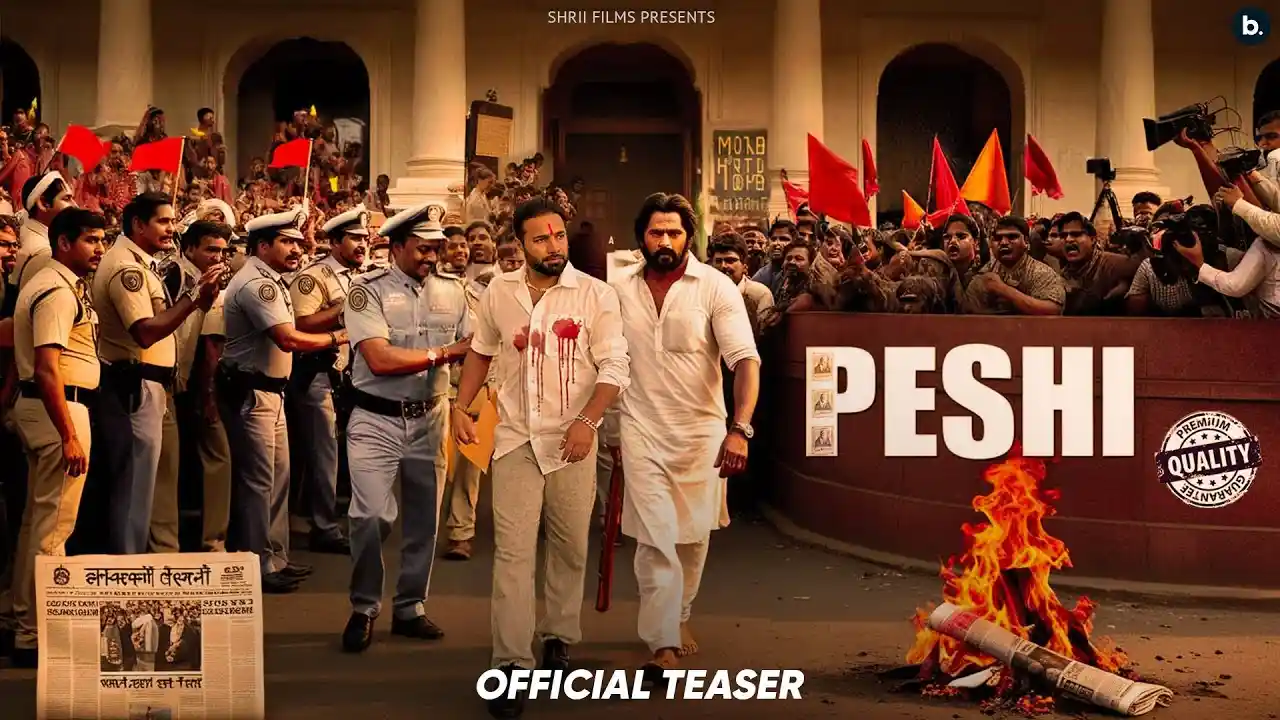 Peshi - Song Cover Image