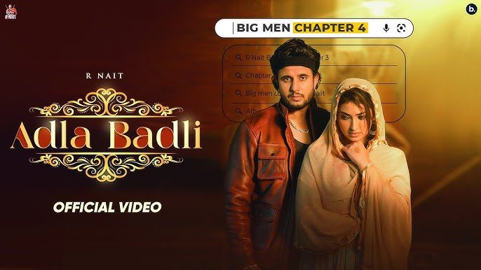 Adla Badli - Song Cover Image