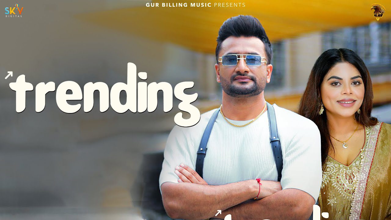 Trending - Song Cover Image