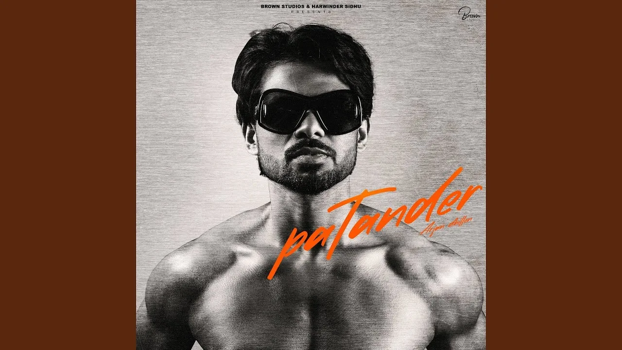Youngsters - Song Cover Image