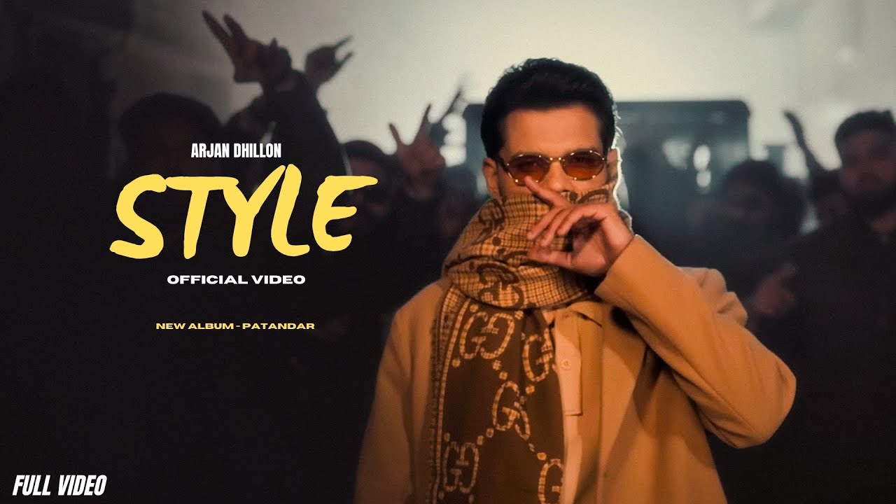 Style - Song Cover Image