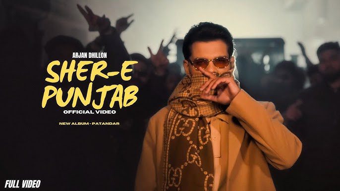 Sher-E-Panjab - Song Cover Image
