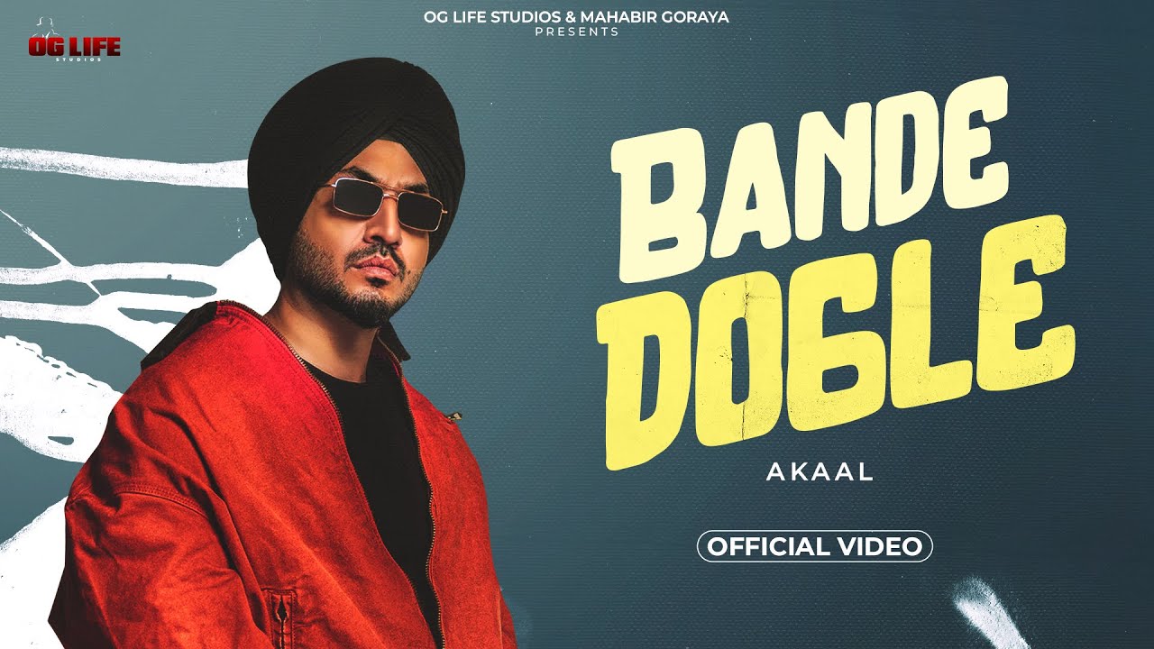 Bande Dogle - Song Cover Image