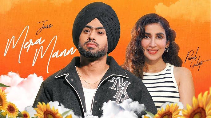 Mera Mann - Song Cover Image