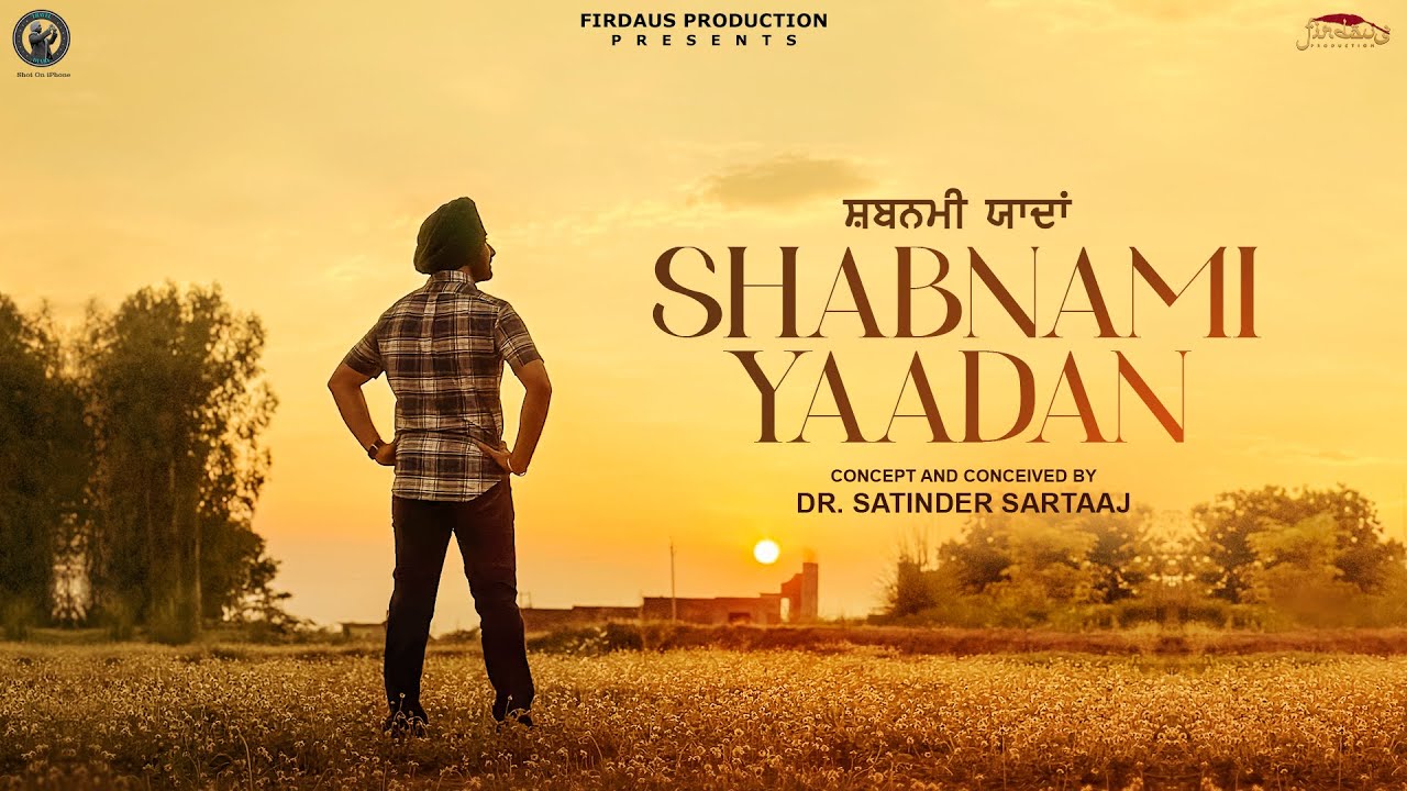 Shabnami Yaada’n - Song Cover Image