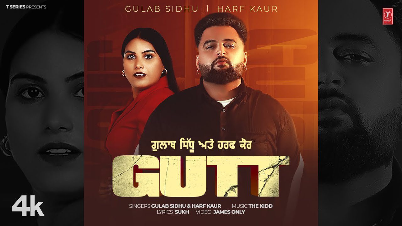 Gutt - Song Cover Image