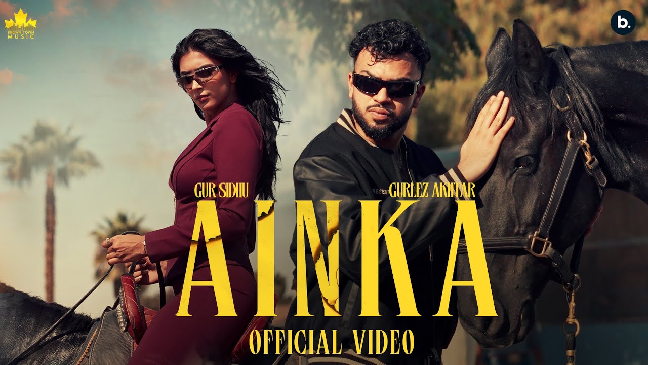 Ainka - Song Cover Image