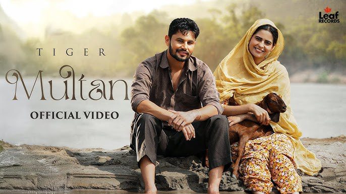 Multan - Song Cover Image
