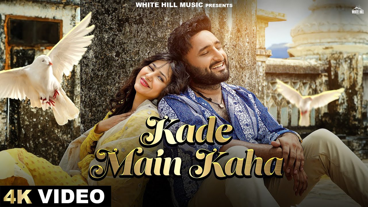 Kade Main Kaha - Song Cover Image