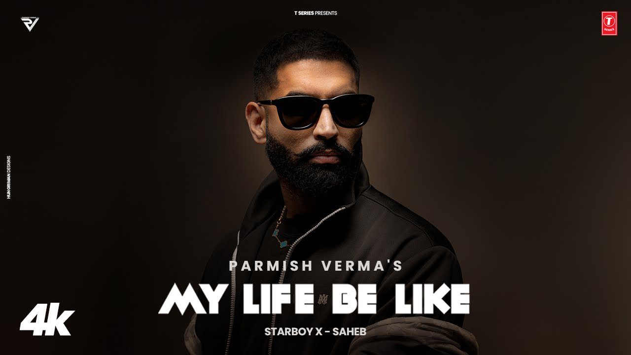 My Life Be Like - Song Cover Image