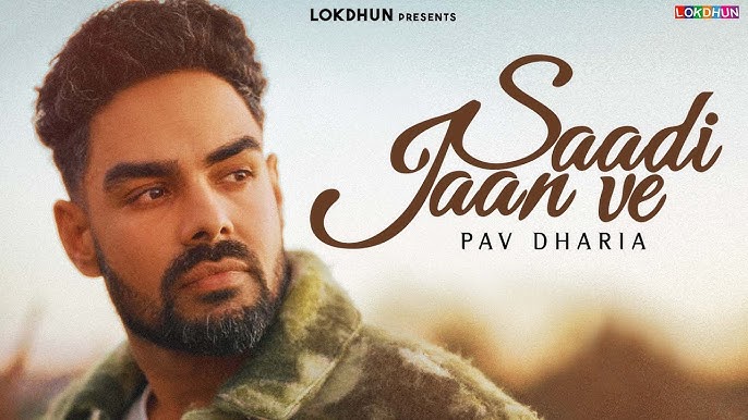 Saadi Jaan Ve - Song Cover Image